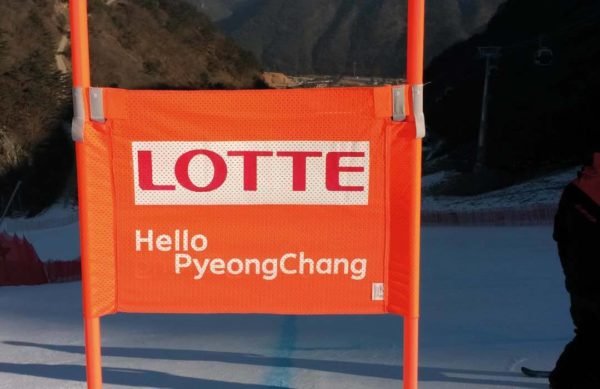 Sport Temps - Banderolas - Pyeong chang Lotte